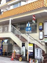個別指導塾のＨａｍａｘ　岡本教室