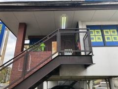 個別指導塾の明光義塾松江南教室