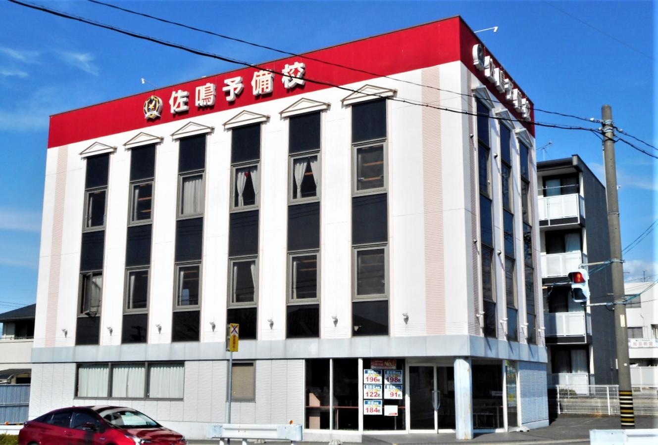 正面外観