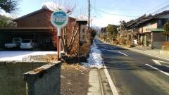 「須賀尾公民館前」バス停留所