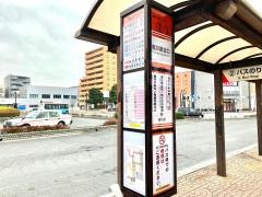 「吉川駅北口」バス停留所