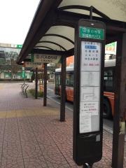 「吉川駅北口」バス停留所