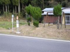 「西小学校入口」バス停留所