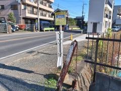 「東宮下」バス停留所