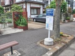 「萱場公園入口」バス停留所