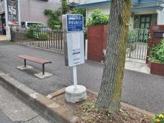 「萱場公園入口」バス停留所