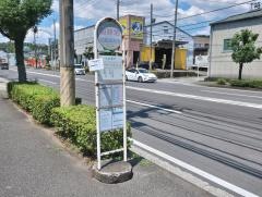 「前耕地」バス停留所