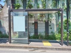 「清水台」バス停留所