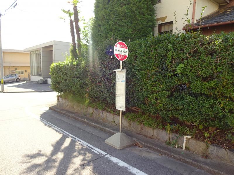 バス停外観