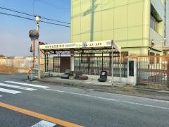 「野尻」バス停留所
