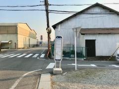 「野尻」バス停留所