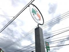 「ウグルス」バス停留所