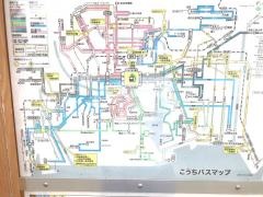「ウグルス」バス停留所