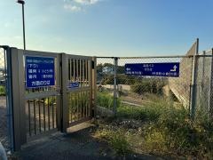 「高速皿倉山ケーブル」バス停留所