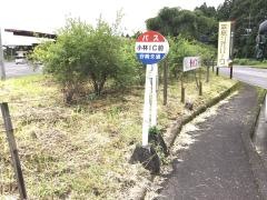 「小林ＩＣ前」バス停留所