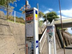 皇徳寺西センター前