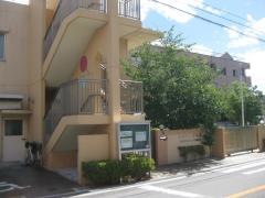 たからこども園