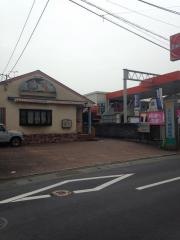 さいとう歯科医院