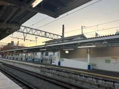 六実駅