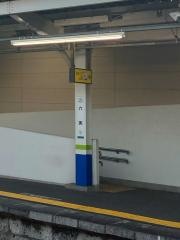 六実駅