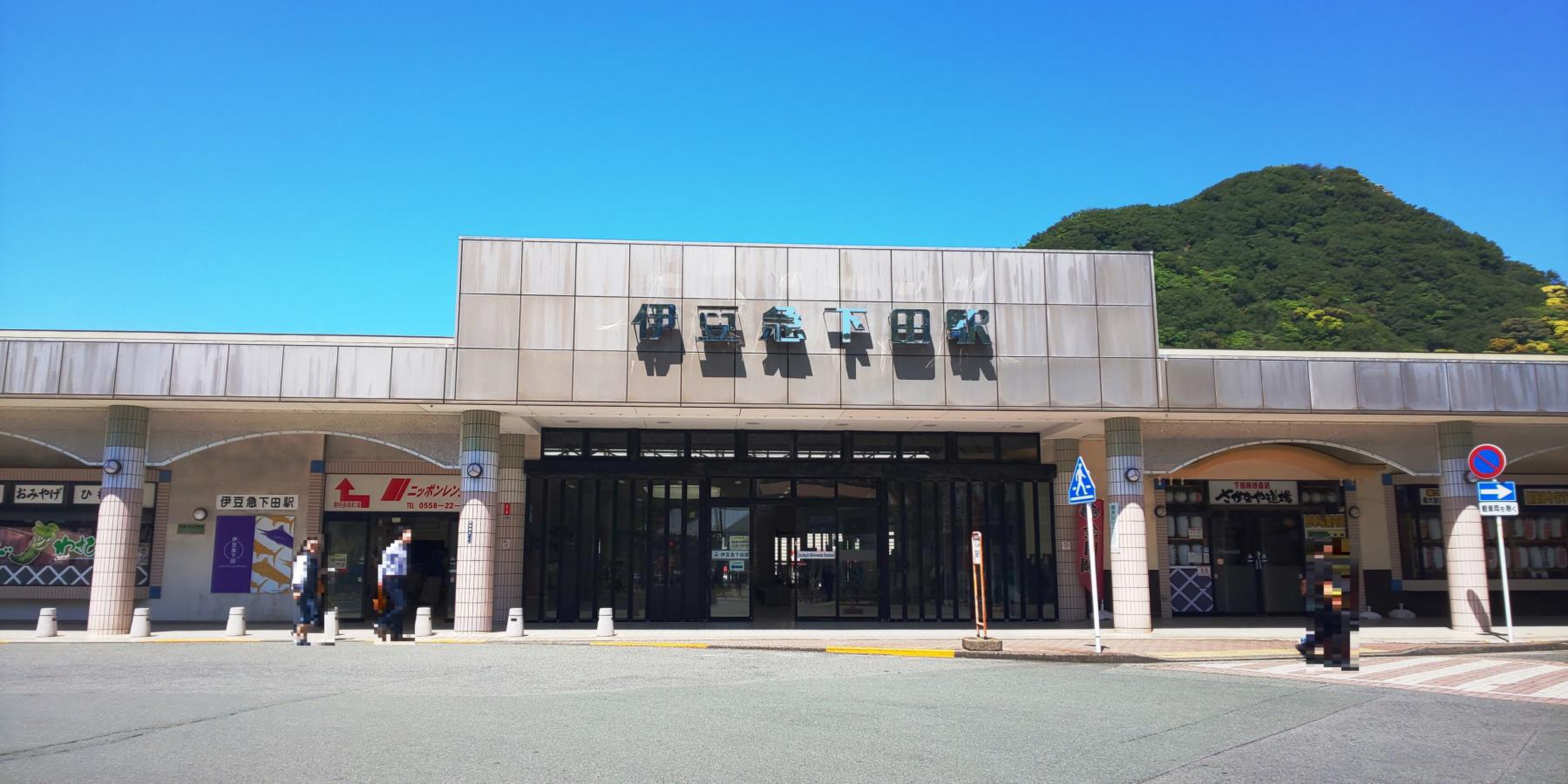 当時のメディア報道・掲載写真