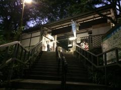 貴船口駅