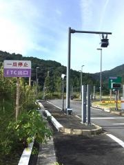 静岡ＳＩＣ