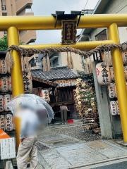 御金神社