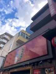 一蘭　池袋店