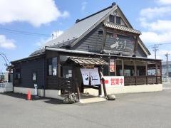 牛たん炭焼　利久　岩沼店