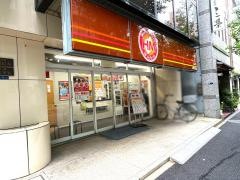 ほっともっと　人形町２丁目店