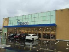 パシオス沼津南店