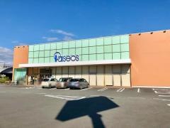 パシオス沼津南店