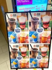 ウェンディーズ・ファーストキッチン　神戸ハーバーランドｕｍｉｅ店