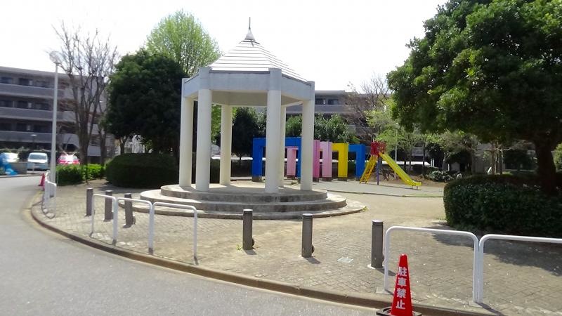 公園