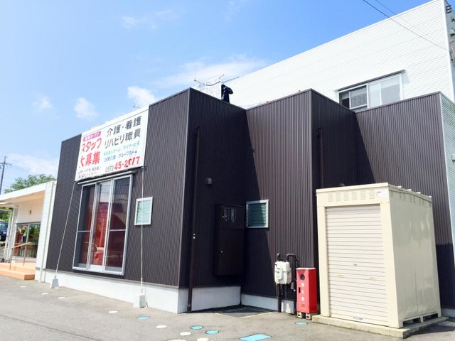 住ま居るメディカ 施設外観