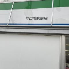 ファミリーマート　守口市駅前店