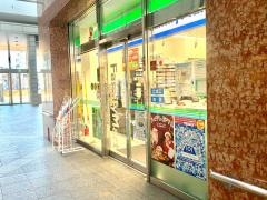 ファミリーマート　中野坂上ハーモニー店
