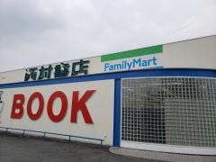 ファミリーマート　西村書店加西店