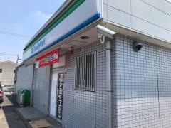 ファミリーマート　亀崎南店