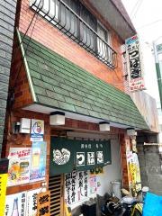 つばき