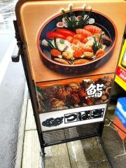 つばき