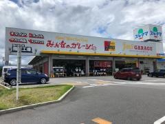 ジェームス　多治見店