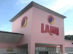 ラ・ムー　庄原店