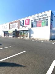 はるやま草津店