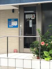スポーツ堂接骨院　城北院