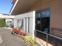 小規模介護老人保健施設ゆうハウス
