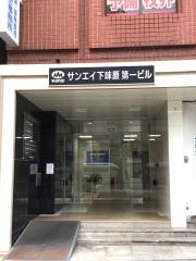 代ゼミサテライン予備校　開成教育グループ鶴橋教室