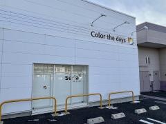 Ｓｅｒｉａ　松本庄内店