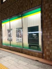 ＳＭＢＣ日興証券株式会社　札幌支店